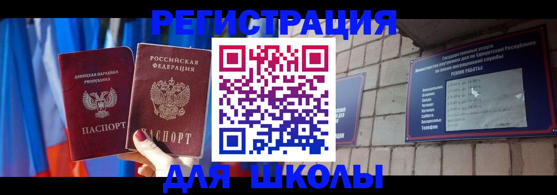 форма 3 в Боре